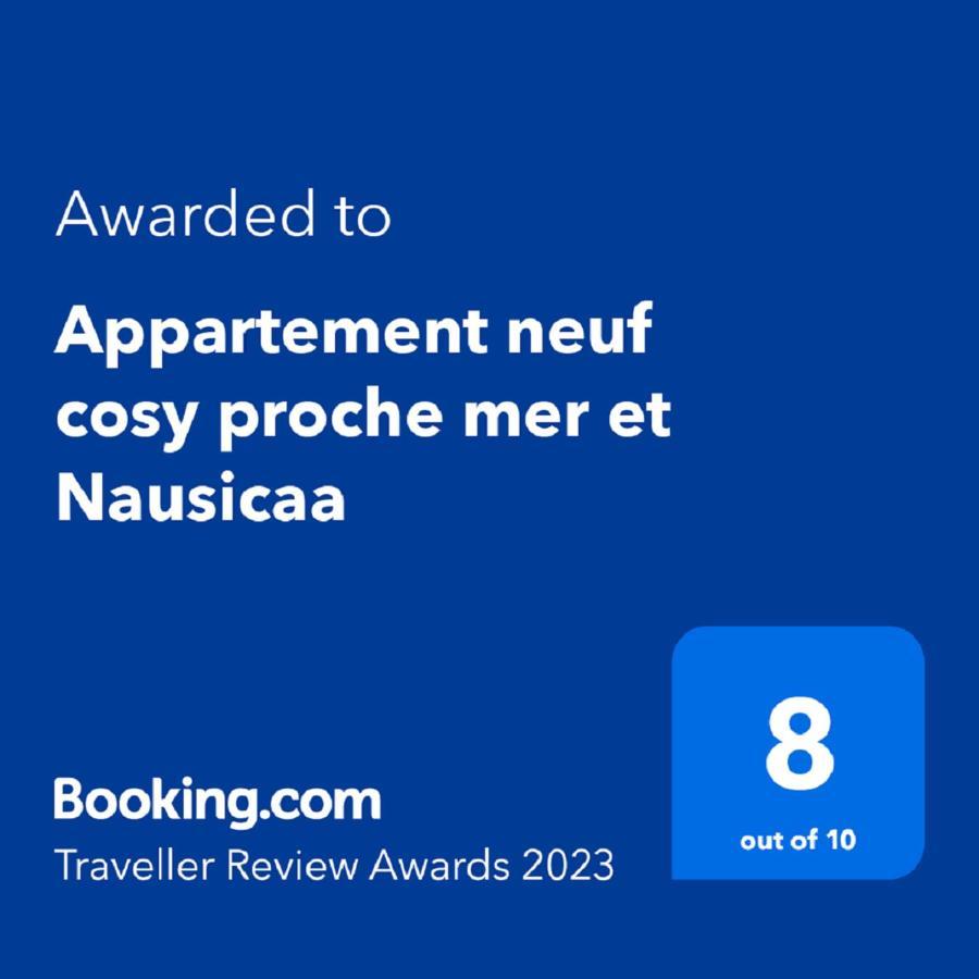 Appartement Neuf Cosy Proche Mer Et Nausicaa Булонь-сюр-Мер Экстерьер фото
